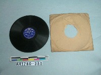 藏品(「てぶり見せばや(三)(四)」唱片)的圖片